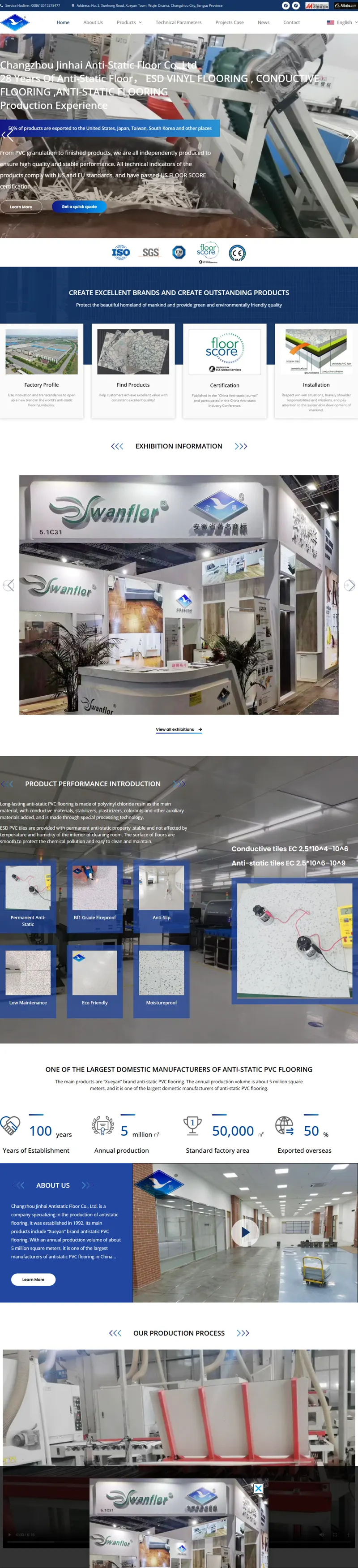 High-Quality ESD Flooring Solutions - Jinhai Anti-Static Flooring 网页长截图