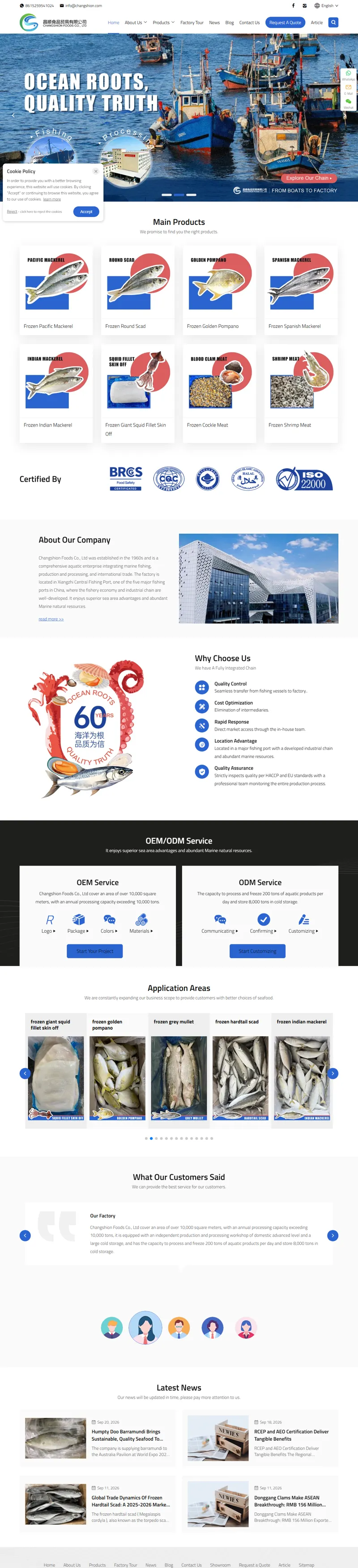 China Frozen Fish Manufacturers, Frozen Cephalopods Suppliers, Frozen Shellfish Factory | Changshion Foods Co., Ltd. 网页长截图